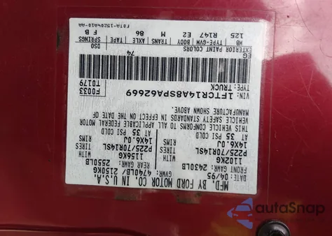 1995 Ford Ranger Super Cab z USA, uszkodzony, nr VIN 1FTCR14A8SPA62669